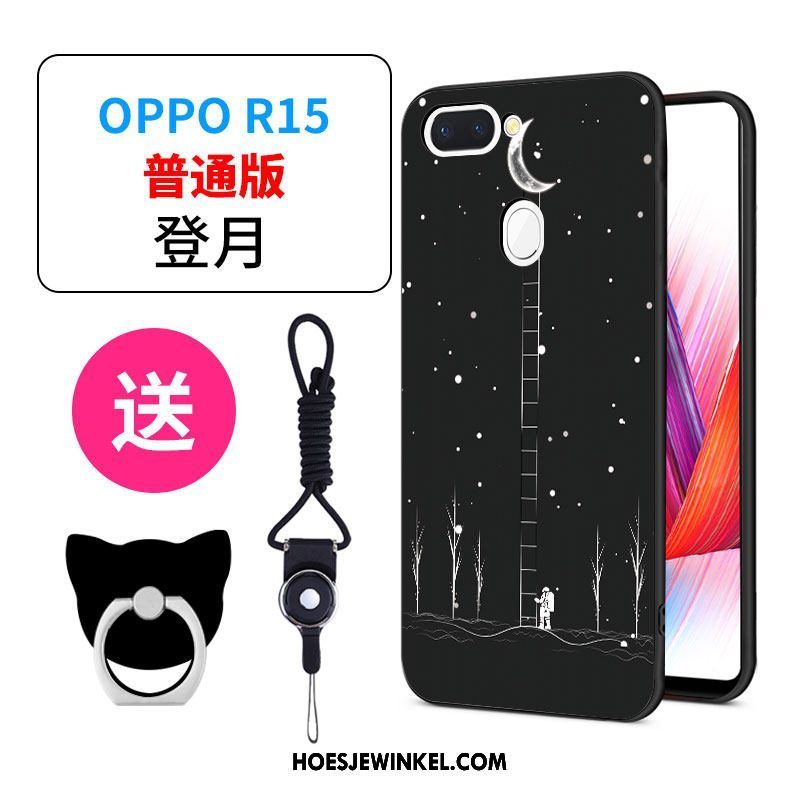 Oppo R15 Hoesje Hoes Anti-fall Zwart, Oppo R15 Hoesje All Inclusive Ster