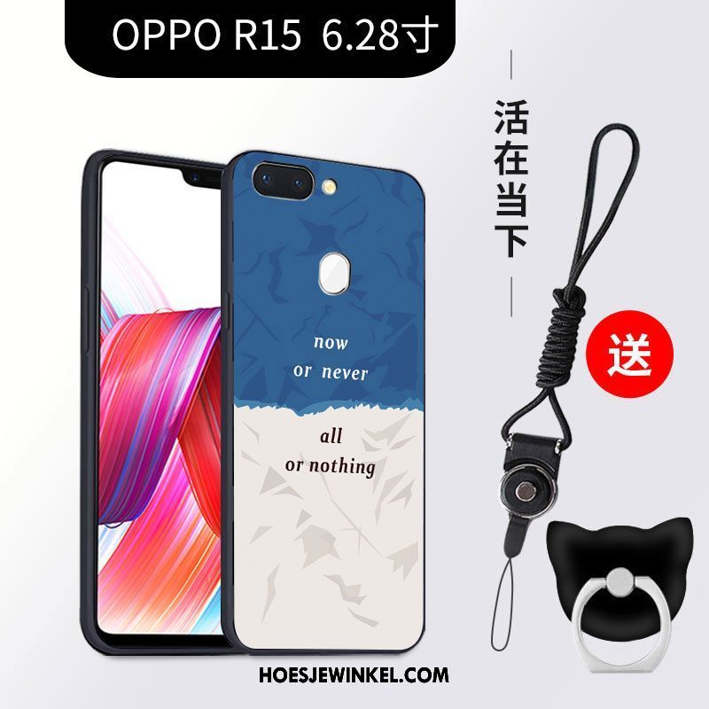 Oppo R15 Hoesje Hoes Anti-fall Zwart, Oppo R15 Hoesje All Inclusive Ster