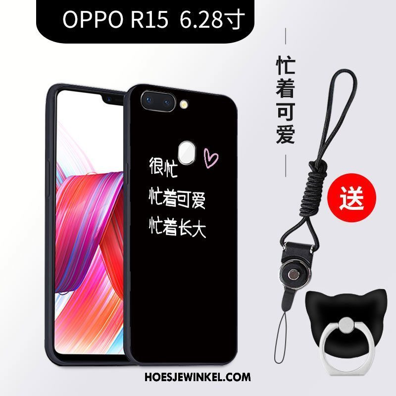 Oppo R15 Hoesje Hoes Anti-fall Zwart, Oppo R15 Hoesje All Inclusive Ster