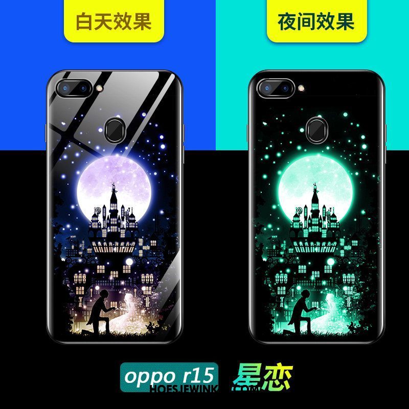 Oppo R15 Hoesje Nieuw All Inclusive Mooie, Oppo R15 Hoesje Trendy Merk Glas