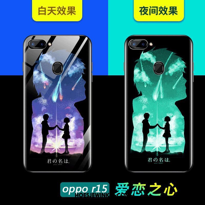 Oppo R15 Hoesje Nieuw All Inclusive Mooie, Oppo R15 Hoesje Trendy Merk Glas