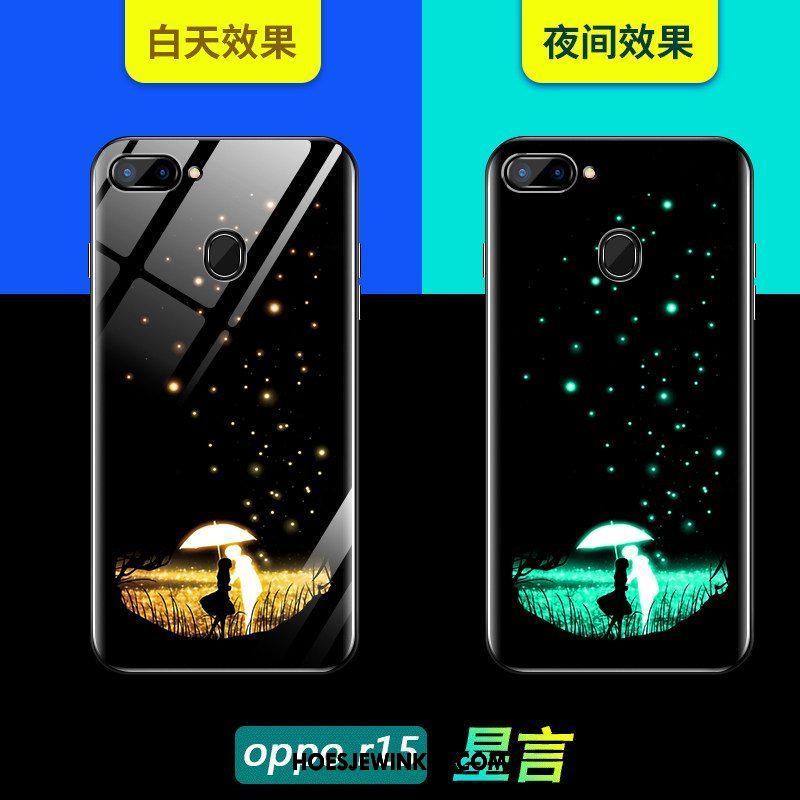 Oppo R15 Hoesje Nieuw All Inclusive Mooie, Oppo R15 Hoesje Trendy Merk Glas