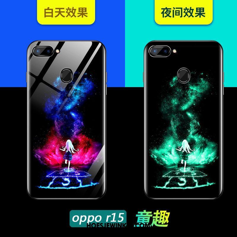 Oppo R15 Hoesje Nieuw All Inclusive Mooie, Oppo R15 Hoesje Trendy Merk Glas