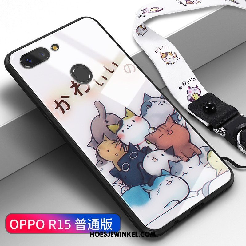 Oppo R15 Hoesje Scheppend Trend Siliconen, Oppo R15 Hoesje Ster Mobiele Telefoon