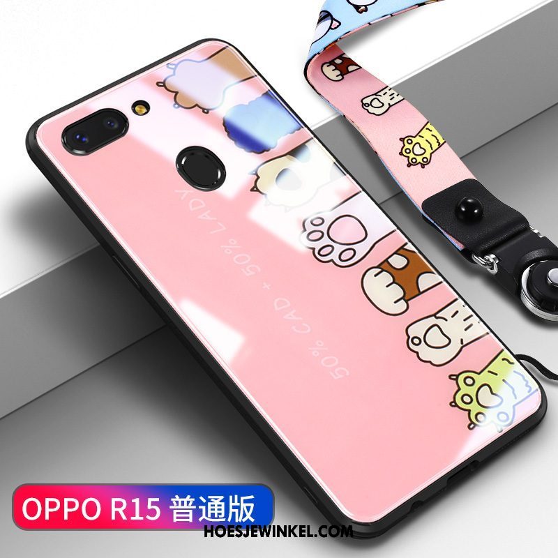 Oppo R15 Hoesje Scheppend Trend Siliconen, Oppo R15 Hoesje Ster Mobiele Telefoon