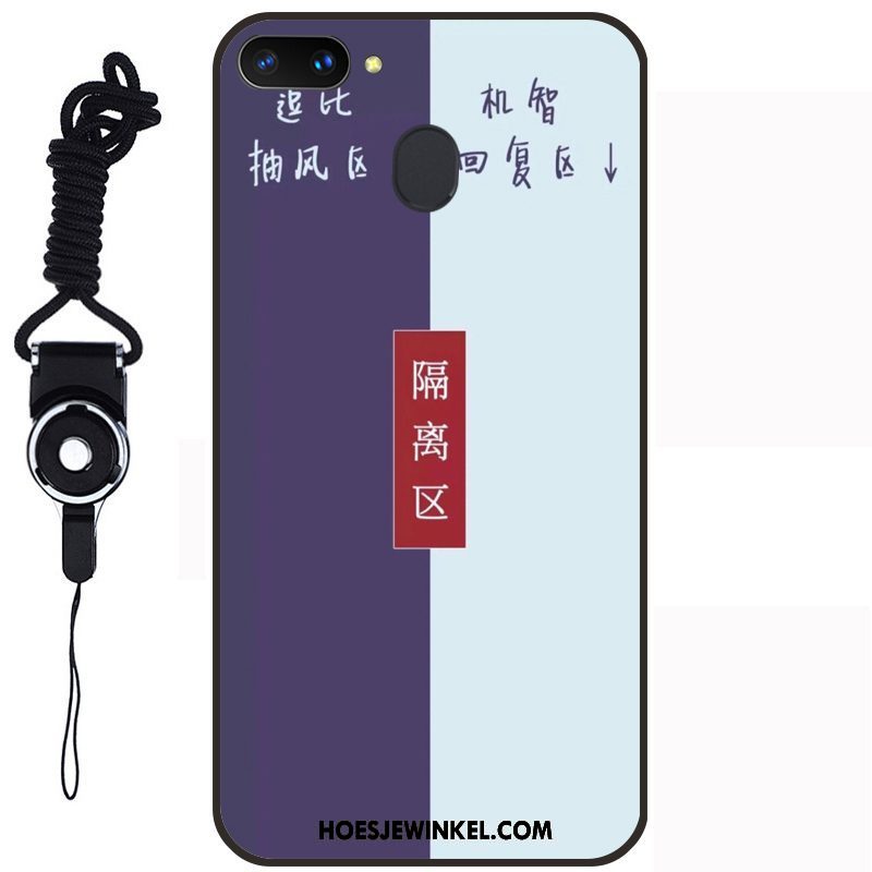 Oppo R15 Pro Hoesje Bescherming Mode Hoes, Oppo R15 Pro Hoesje Eenvoudige Wit