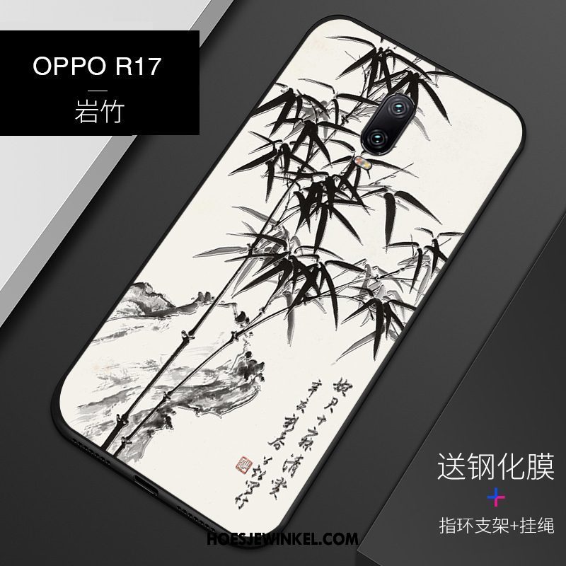 Oppo R17 Hoesje Mobiele Telefoon Hoes All Inclusive, Oppo R17 Hoesje Reliëf Patroon