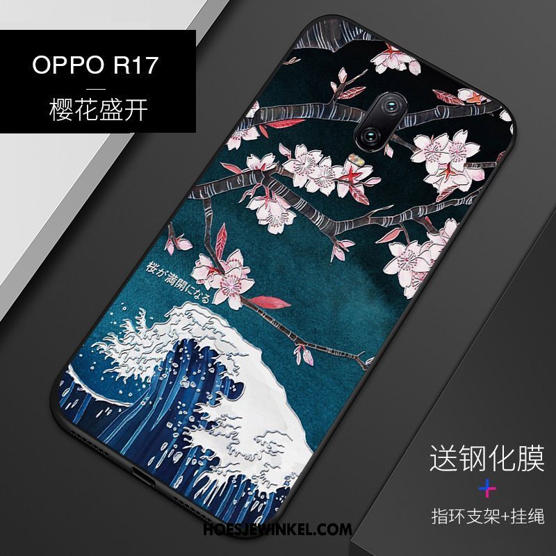 Oppo R17 Hoesje Mobiele Telefoon Hoes All Inclusive, Oppo R17 Hoesje Reliëf Patroon