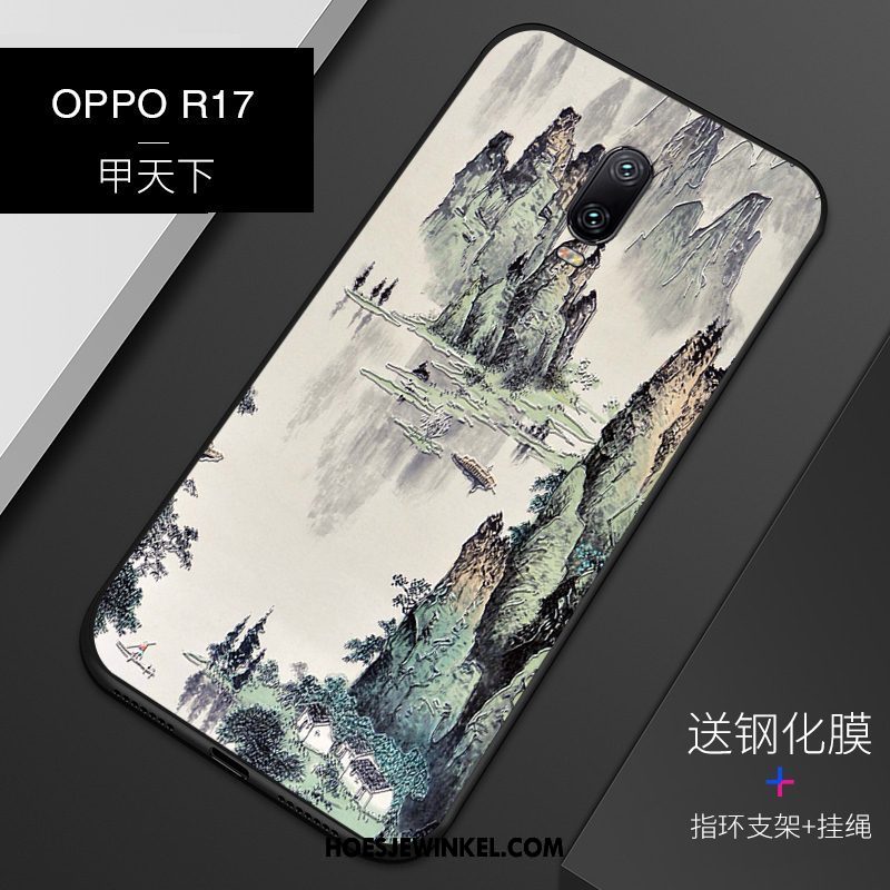 Oppo R17 Hoesje Mobiele Telefoon Hoes All Inclusive, Oppo R17 Hoesje Reliëf Patroon