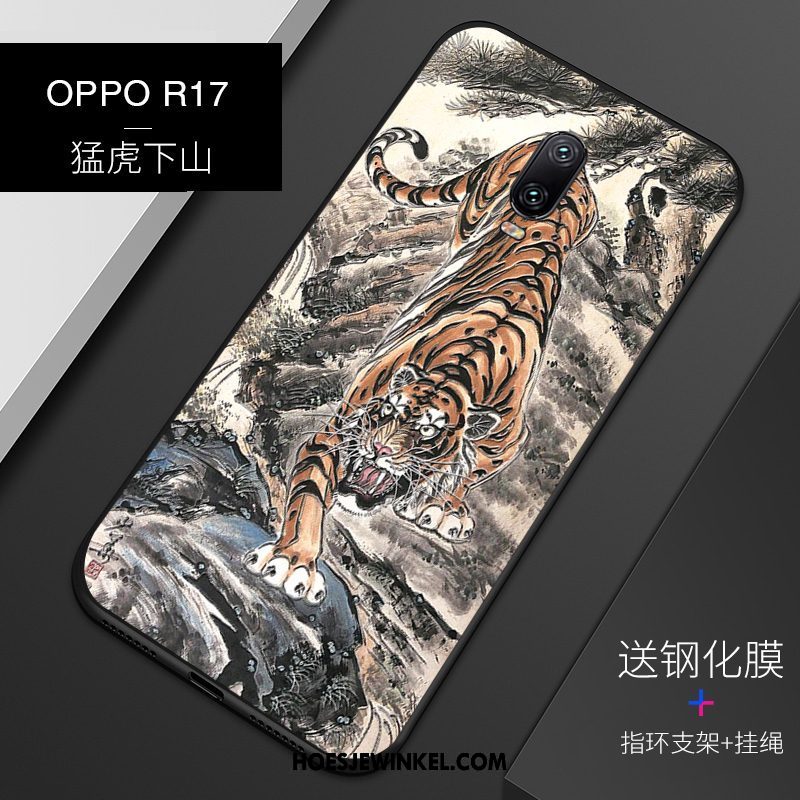 Oppo R17 Hoesje Mobiele Telefoon Hoes All Inclusive, Oppo R17 Hoesje Reliëf Patroon