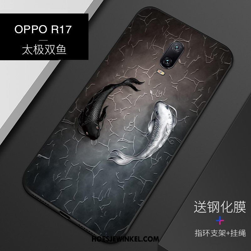 Oppo R17 Hoesje Mobiele Telefoon Hoes All Inclusive, Oppo R17 Hoesje Reliëf Patroon