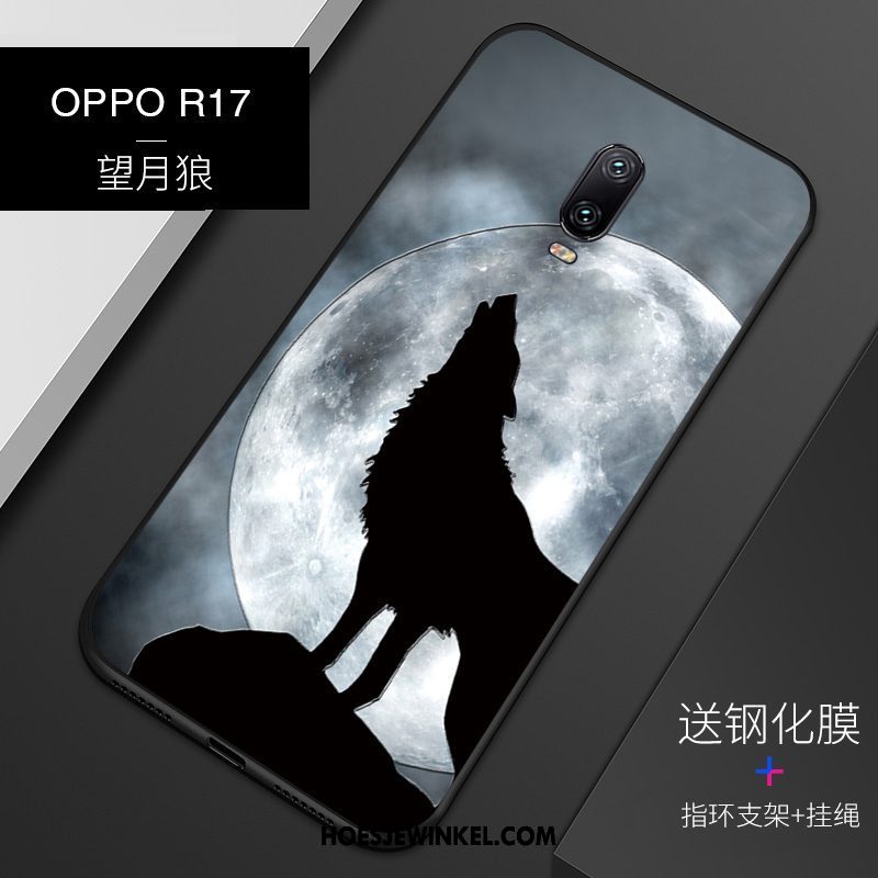 Oppo R17 Hoesje Mobiele Telefoon Hoes All Inclusive, Oppo R17 Hoesje Reliëf Patroon