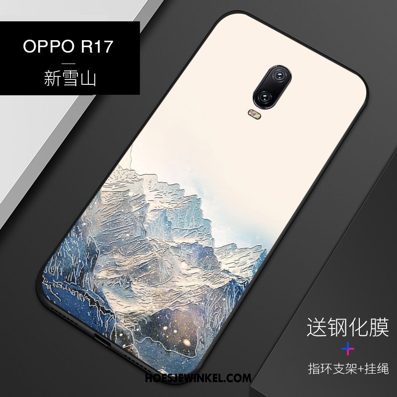 Oppo R17 Hoesje Mobiele Telefoon Hoes All Inclusive, Oppo R17 Hoesje Reliëf Patroon