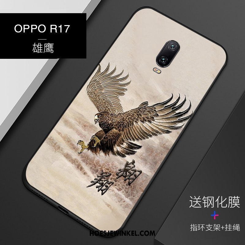 Oppo R17 Hoesje Mobiele Telefoon Hoes All Inclusive, Oppo R17 Hoesje Reliëf Patroon