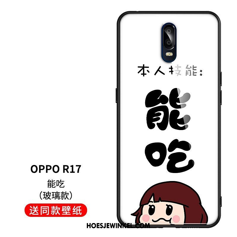 Oppo R17 Hoesje Nieuw Mobiele Telefoon Mooie, Oppo R17 Hoesje Blauw Zacht