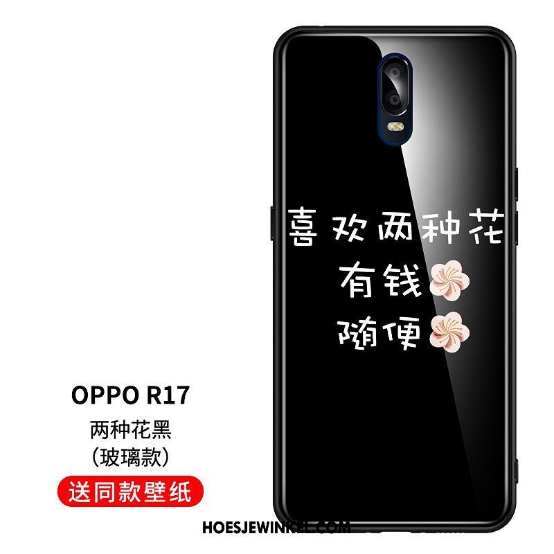 Oppo R17 Hoesje Nieuw Mobiele Telefoon Mooie, Oppo R17 Hoesje Blauw Zacht