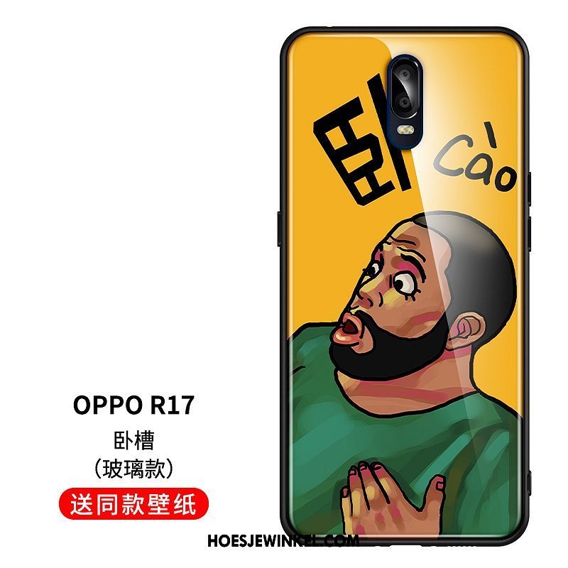 Oppo R17 Hoesje Nieuw Mobiele Telefoon Mooie, Oppo R17 Hoesje Blauw Zacht