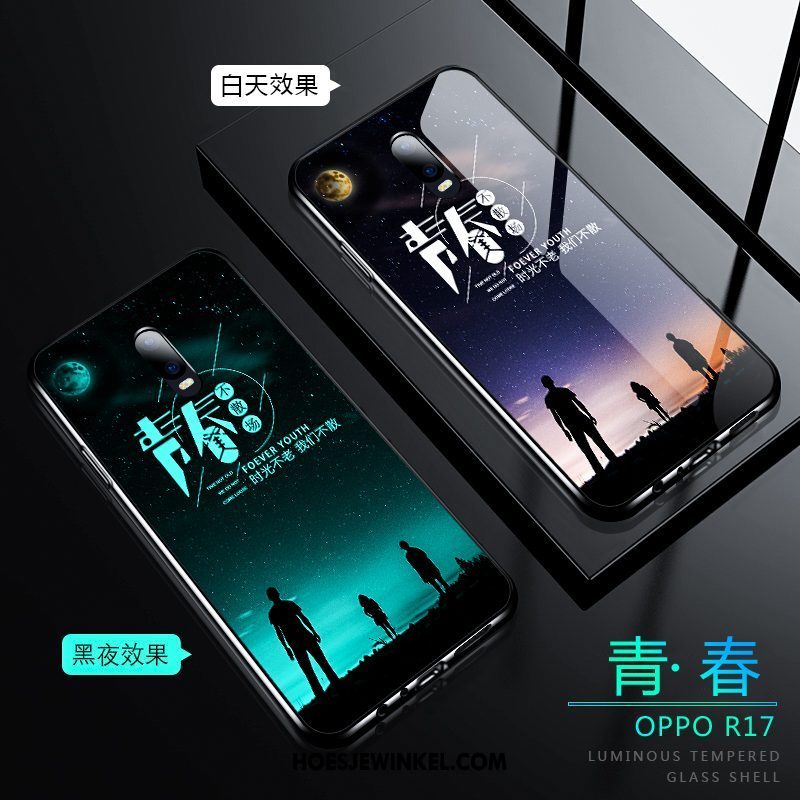 Oppo R17 Hoesje Scheppend Siliconen Hoes, Oppo R17 Hoesje Nieuw Net Red