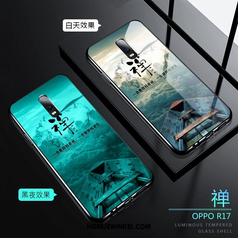 Oppo R17 Hoesje Scheppend Siliconen Hoes, Oppo R17 Hoesje Nieuw Net Red