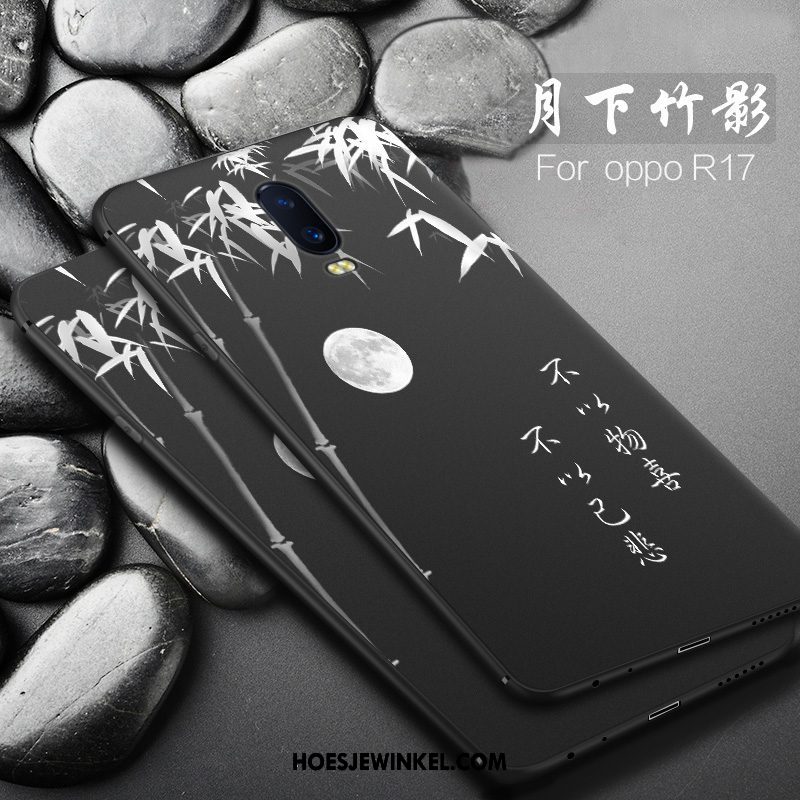 Oppo R17 Hoesje Scheppend Zwart Nieuw, Oppo R17 Hoesje Anti-fall Koel