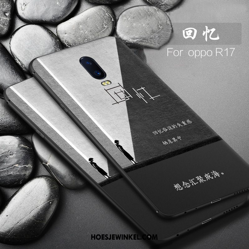 Oppo R17 Hoesje Scheppend Zwart Nieuw, Oppo R17 Hoesje Anti-fall Koel