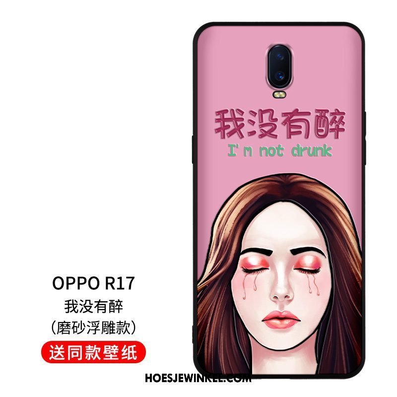 Oppo R17 Hoesje Trendy Merk Hoes Nieuw, Oppo R17 Hoesje Scheppend Roze