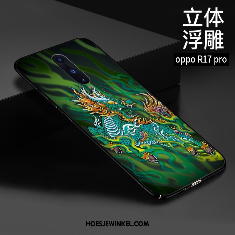 Oppo R17 Pro Hoesje Bescherming Pas Chinese Stijl, Oppo R17 Pro Hoesje Trend Persoonlijk