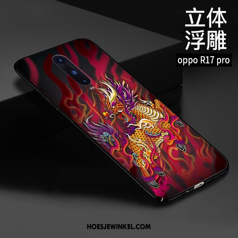 Oppo R17 Pro Hoesje Bescherming Pas Chinese Stijl, Oppo R17 Pro Hoesje Trend Persoonlijk