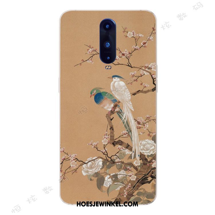 Oppo R17 Pro Hoesje Chinese Stijl Groen Hoes, Oppo R17 Pro Hoesje Siliconen Anti-fall