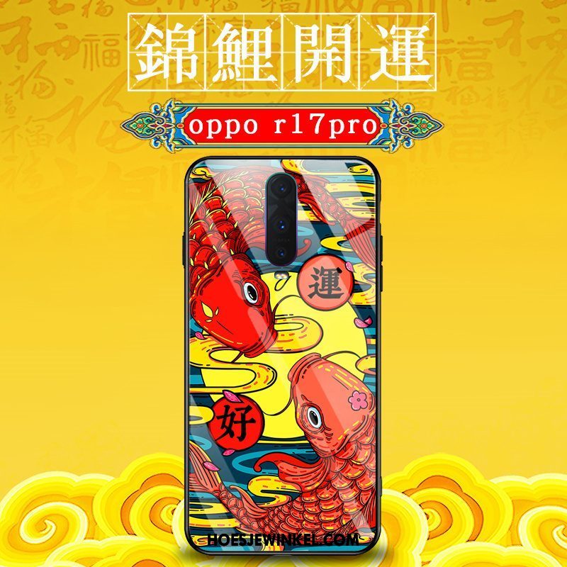 Oppo R17 Pro Hoesje Net Red Mobiele Telefoon Lovers, Oppo R17 Pro Hoesje Rood Anti-fall