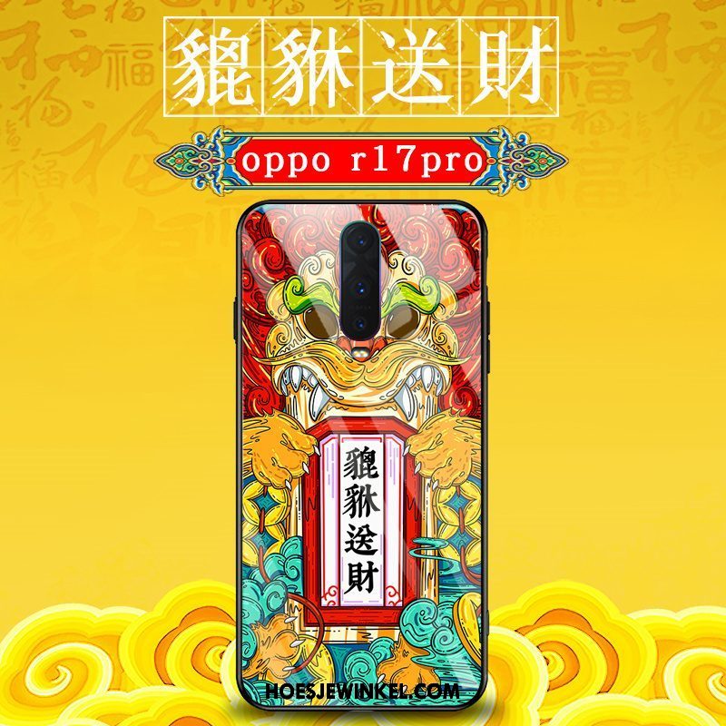 Oppo R17 Pro Hoesje Net Red Mobiele Telefoon Lovers, Oppo R17 Pro Hoesje Rood Anti-fall