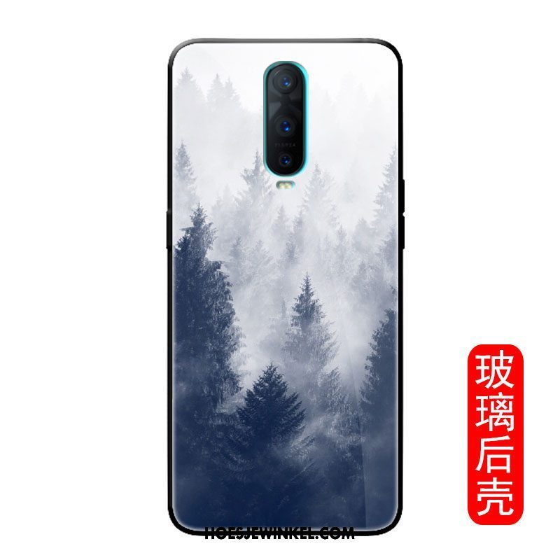 Oppo R17 Pro Hoesje Persoonlijk Trendy Merk Mobiele Telefoon, Oppo R17 Pro Hoesje Kers All Inclusive