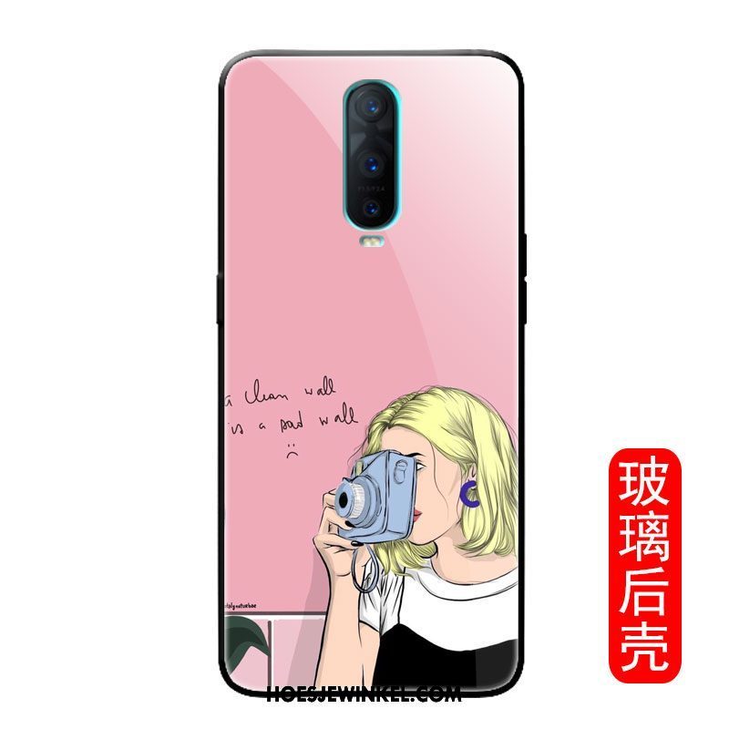 Oppo R17 Pro Hoesje Persoonlijk Trendy Merk Wit, Oppo R17 Pro Hoesje All Inclusive Spotprent