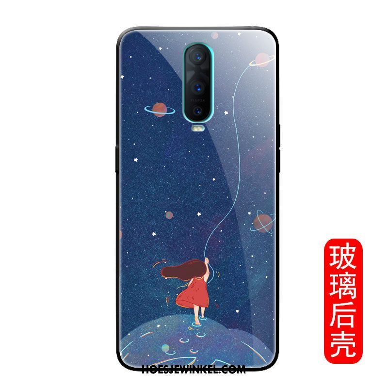 Oppo R17 Pro Hoesje Planeet Mobiele Telefoon Glas, Oppo R17 Pro Hoesje Spiegel Mooie