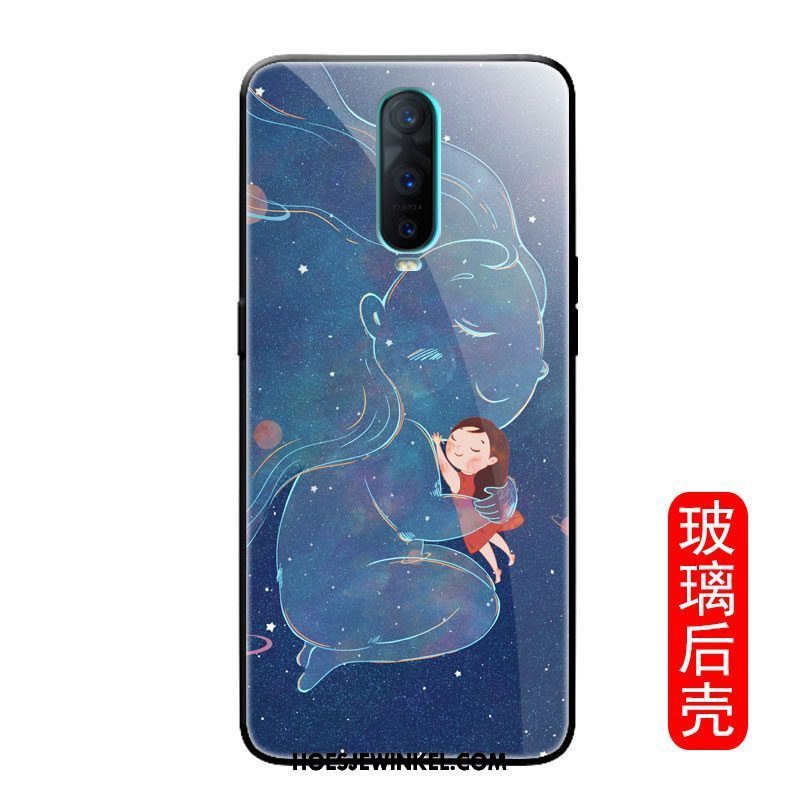 Oppo R17 Pro Hoesje Planeet Mobiele Telefoon Glas, Oppo R17 Pro Hoesje Spiegel Mooie