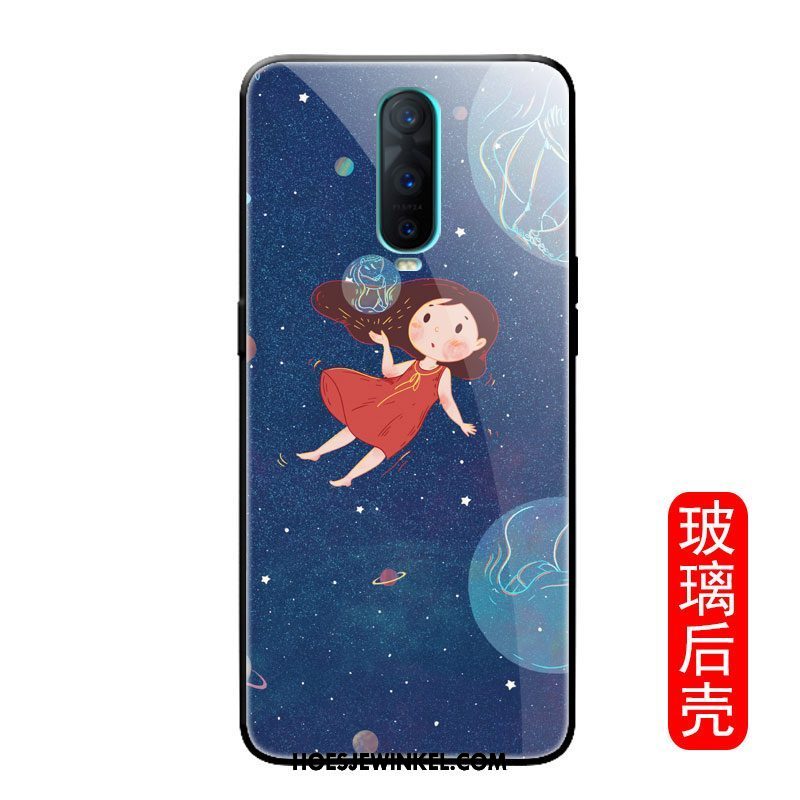 Oppo R17 Pro Hoesje Planeet Mobiele Telefoon Glas, Oppo R17 Pro Hoesje Spiegel Mooie