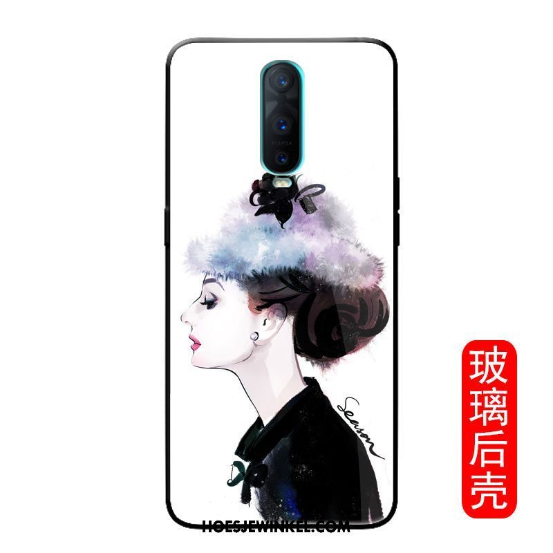 Oppo R17 Pro Hoesje Scheppend Wit Wind, Oppo R17 Pro Hoesje Trendy Merk Glas