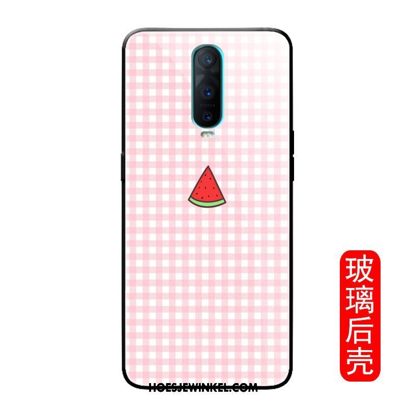 Oppo R17 Pro Hoesje Trend Scheppend Spiegel, Oppo R17 Pro Hoesje Eenvoudige Trendy Merk