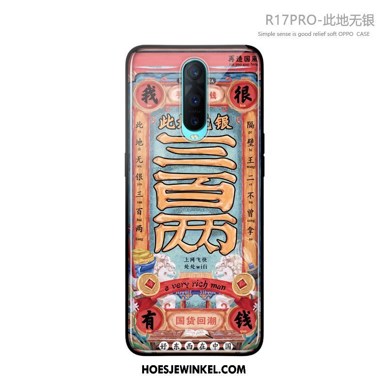 Oppo R17 Pro Hoesje Zacht Glas Trend, Oppo R17 Pro Hoesje Net Red Lovers