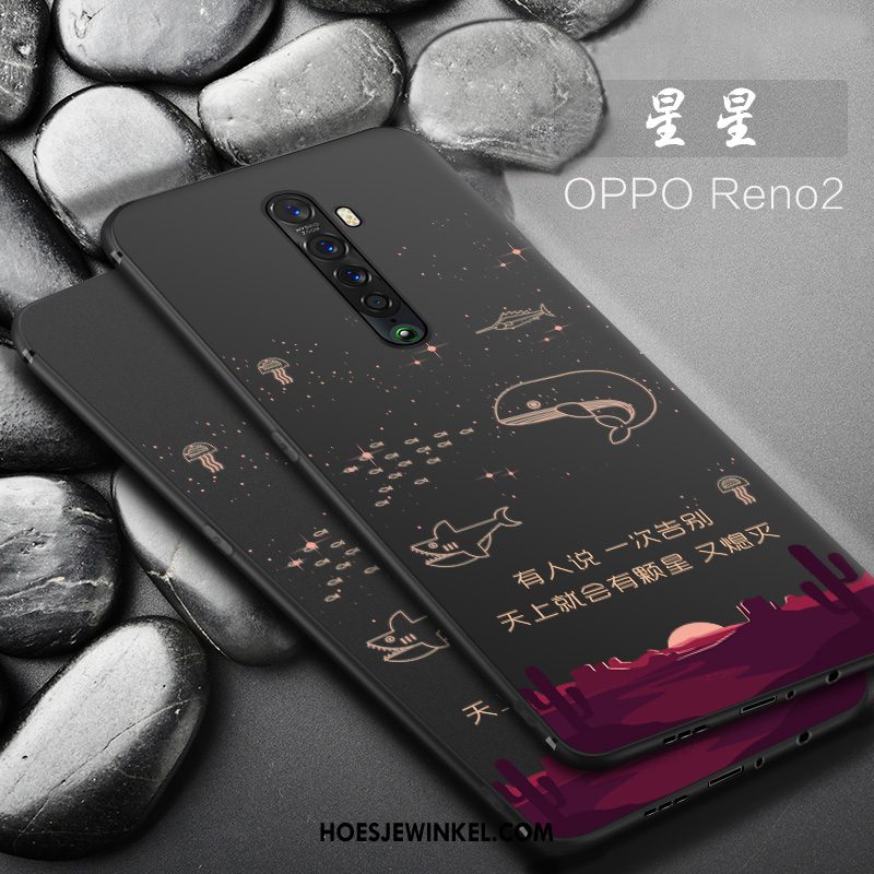 Oppo Reno 2 Hoesje Dun Zacht Anti-fall, Oppo Reno 2 Hoesje Schrobben Trend