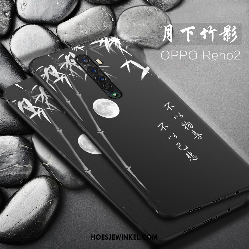 Oppo Reno 2 Hoesje Dun Zacht Anti-fall, Oppo Reno 2 Hoesje Schrobben Trend