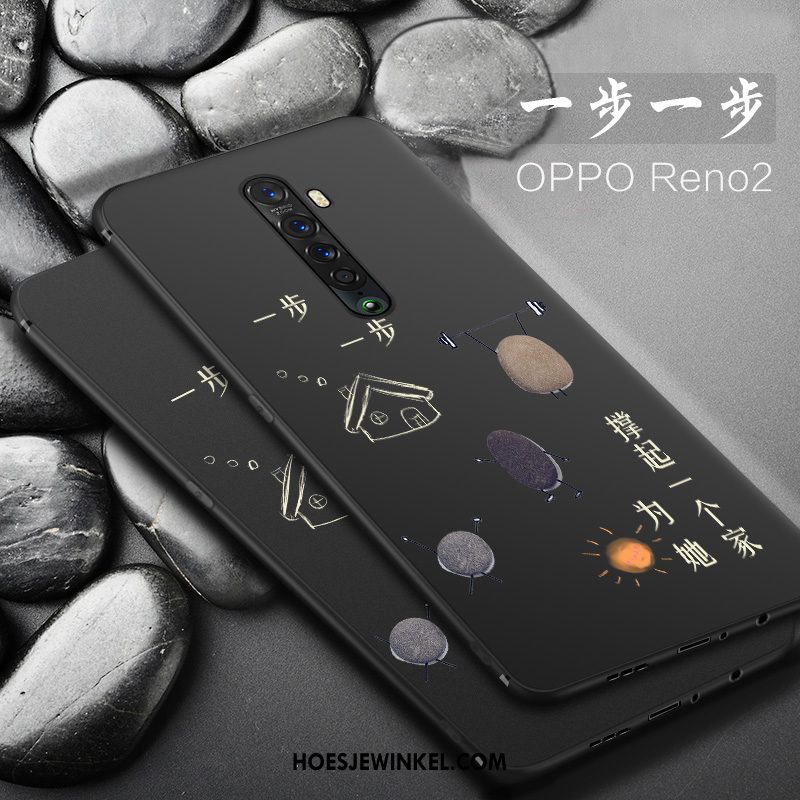 Oppo Reno 2 Hoesje Dun Zacht Anti-fall, Oppo Reno 2 Hoesje Schrobben Trend