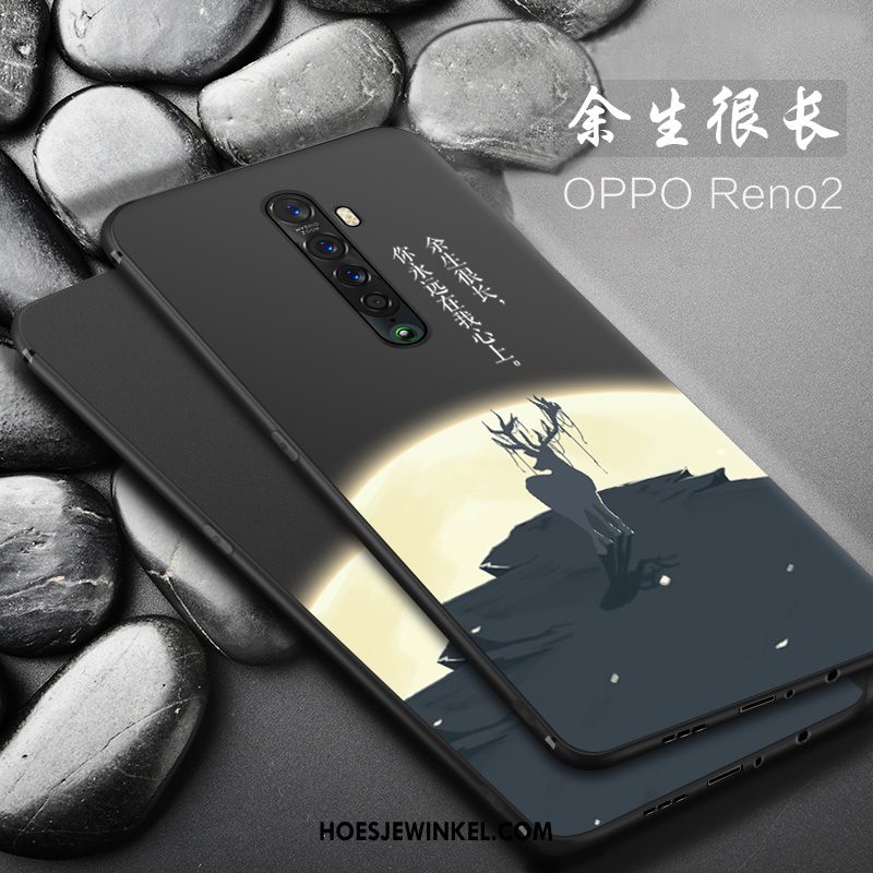 Oppo Reno 2 Hoesje Dun Zacht Anti-fall, Oppo Reno 2 Hoesje Schrobben Trend