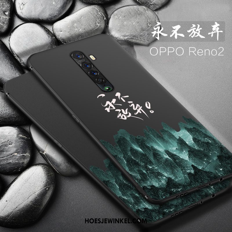 Oppo Reno 2 Hoesje Dun Zacht Anti-fall, Oppo Reno 2 Hoesje Schrobben Trend