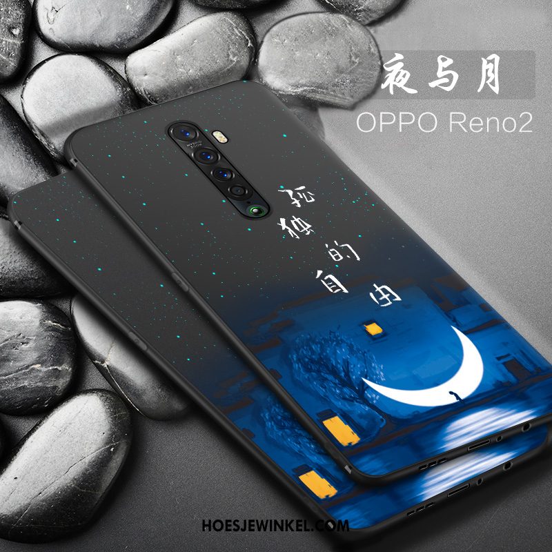 Oppo Reno 2 Hoesje Dun Zacht Anti-fall, Oppo Reno 2 Hoesje Schrobben Trend