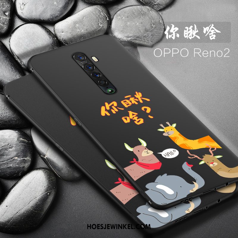 Oppo Reno 2 Hoesje Dun Zacht Anti-fall, Oppo Reno 2 Hoesje Schrobben Trend