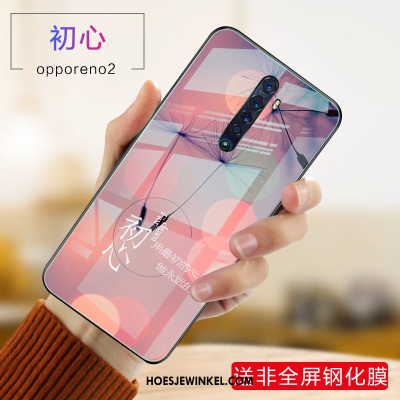 Oppo Reno 2 Hoesje Nieuw Dun Anti-fall, Oppo Reno 2 Hoesje Trend All Inclusive