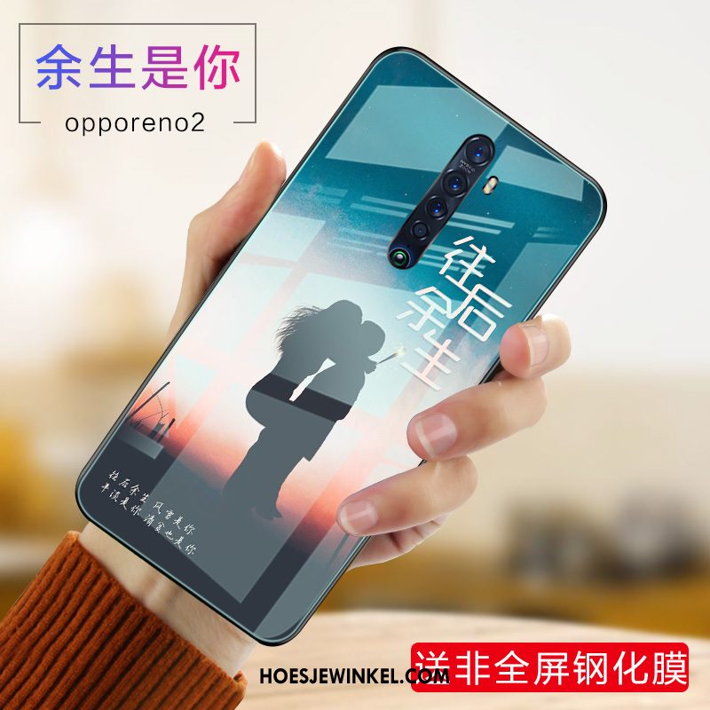 Oppo Reno 2 Hoesje Nieuw Dun Anti-fall, Oppo Reno 2 Hoesje Trend All Inclusive