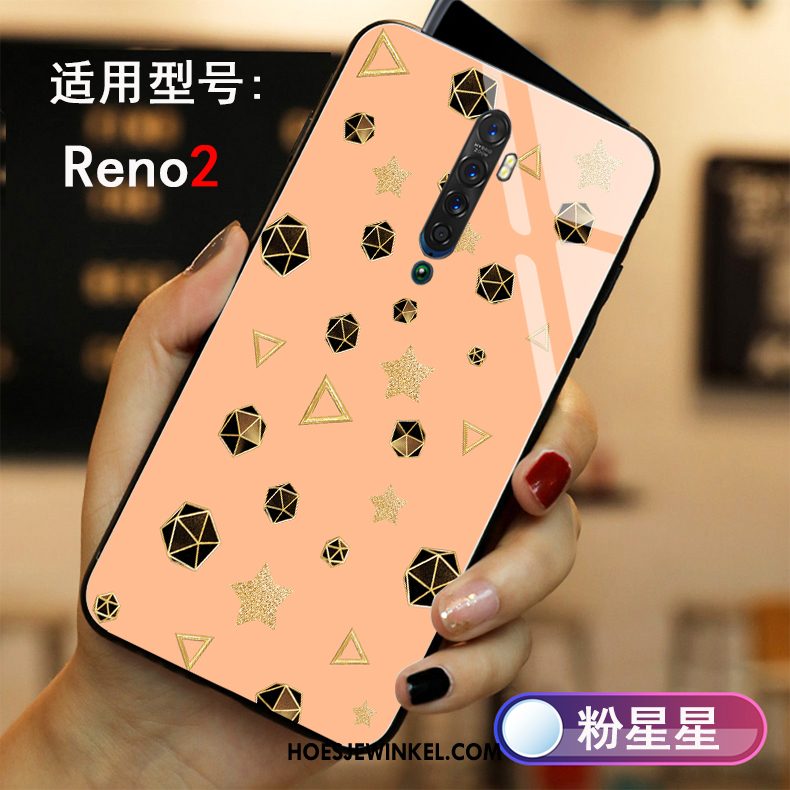 Oppo Reno 2 Hoesje Persoonlijk Wit Glas, Oppo Reno 2 Hoesje Mode Ster