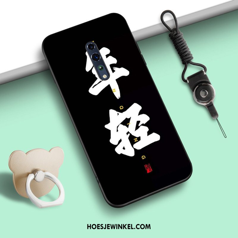 Oppo Reno Z Hoesje Hoes Siliconen Hanger, Oppo Reno Z Hoesje Ring Mobiele Telefoon